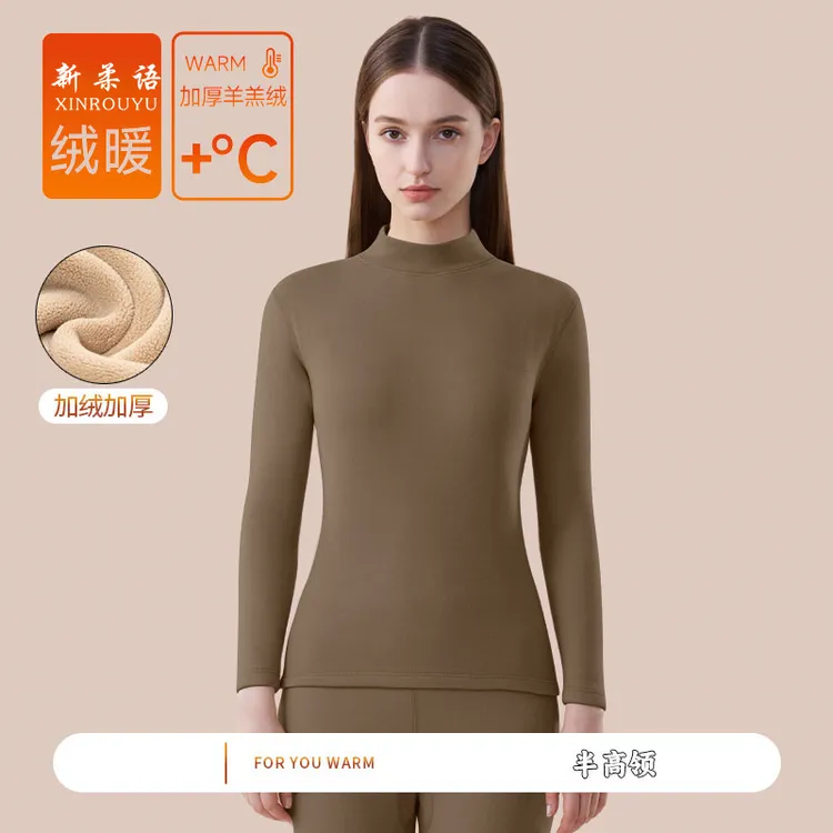 德绒加绒加厚保暖内衣套装女士新款羊羔绒2025年秋冬百搭秋衣秋裤