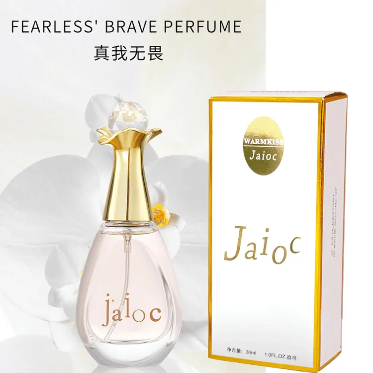 WARMKISS甄我香水花香持久淡香水中性及干性肤质适用-1