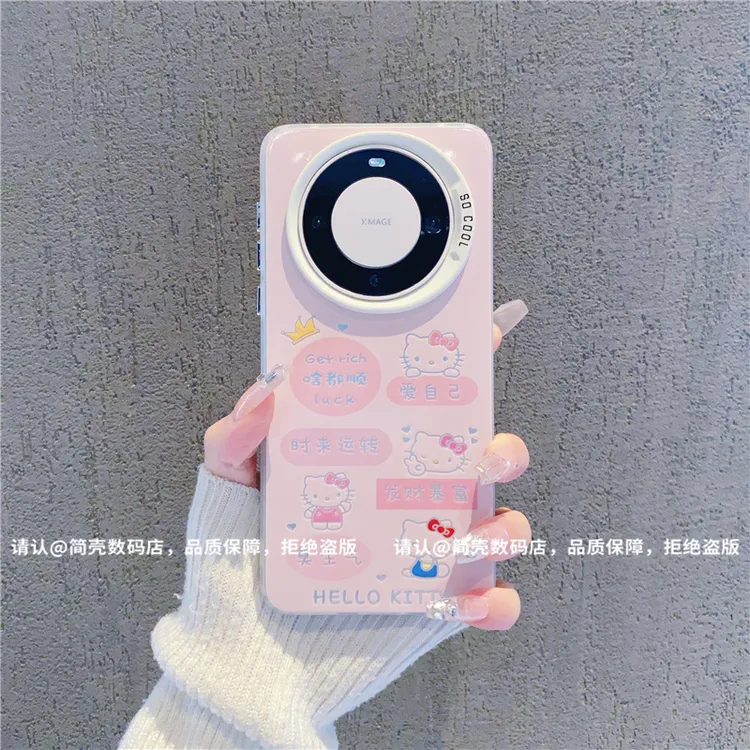 （华为Mate60系列）磨砂彩银适用华为Mate60/60Pro/60Pro+手机壳潮