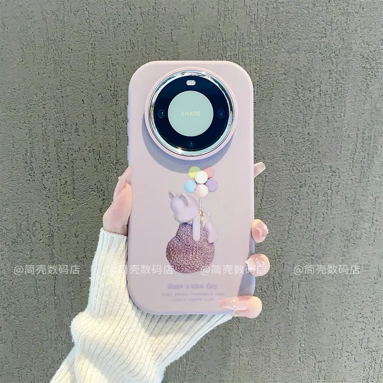 （华为Mate系列）银镜小胖墩适用华为Mate70/Mate60/50/40/30手机壳