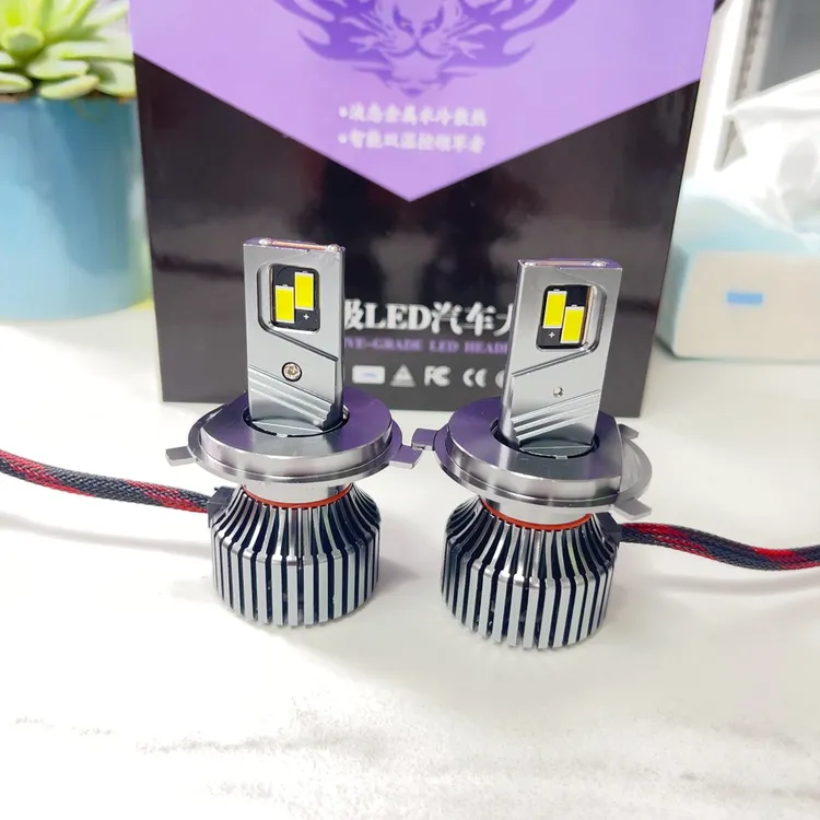 110W强光LED汽车大灯超亮专车专用车灯