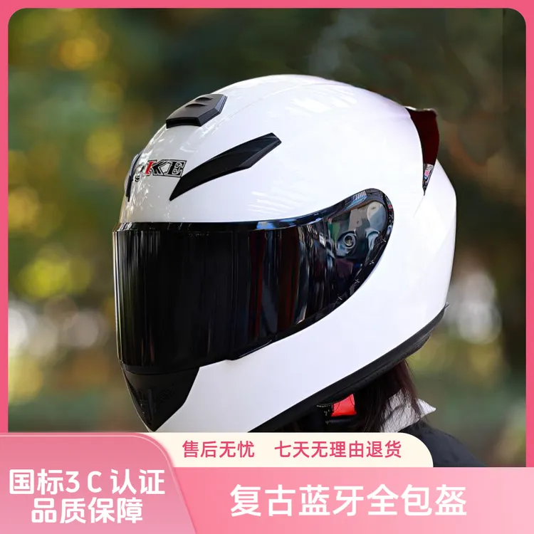 3C认证骑士机车头盔冬季摩托车个性安全帽复古蓝牙全包盔摩托车盔