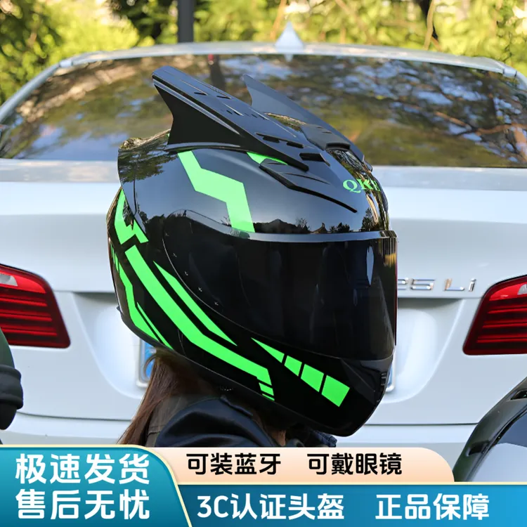 摩托头盔少年3C认证摩托车复古冬季保暖全盔装备爆款机车头盔骑行