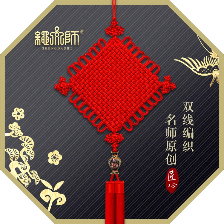新款高档中国结挂件客厅大号入户门玄关挂饰乔迁新年房车礼品