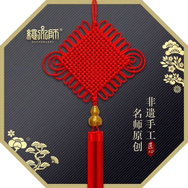 新款高档中国结挂件客厅大号背景墙装饰玄关挂饰乔迁新年商务礼品
