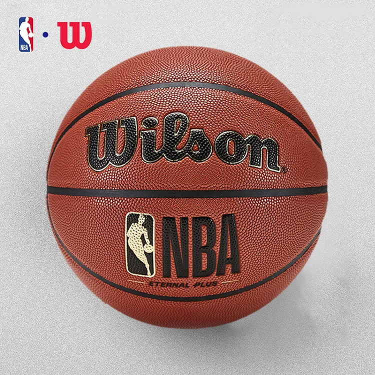 Wilson威尔胜NBA吸湿PU室内外用训练比赛7号篮球2017601耐磨柔软