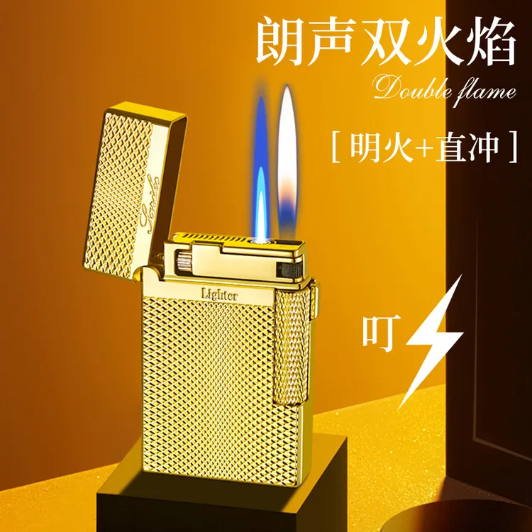 朗声双火切换电镀系列充气打火机爆款礼品打火机