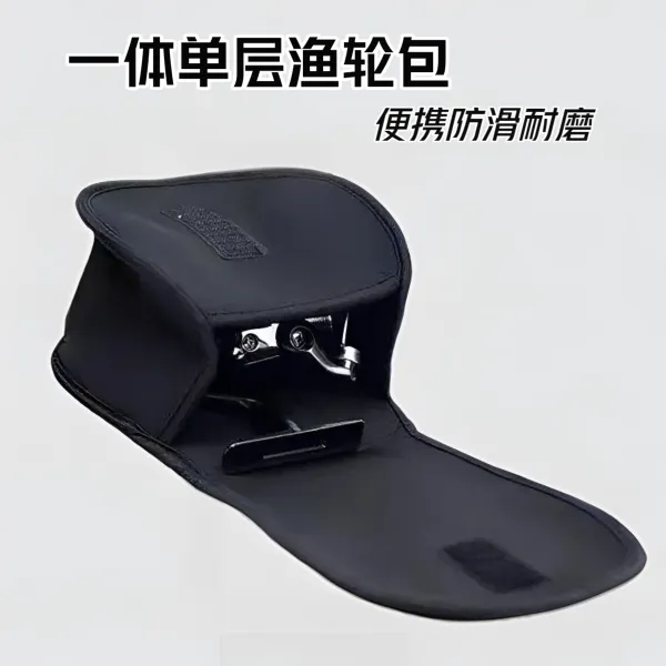 便携纺车轮水滴轮收纳包路亚海钓渔轮保护套全包大容量加厚防磨损