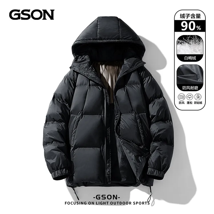 国潮品牌GSON新款冬季男士羽绒服短款蓬松连帽潮流保暖面包服外套