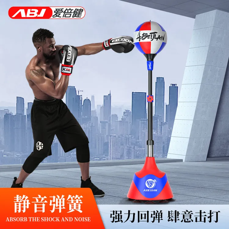 拳击速度球家用成人儿童反应靶躲闪训练器材击打回弹躲闪球