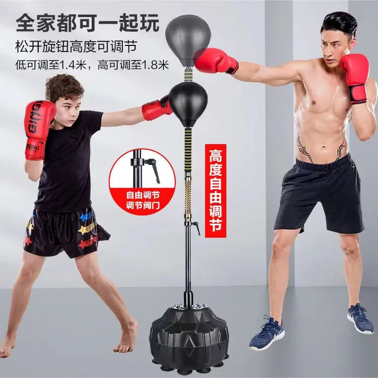 速度球立式反应靶不倒翁沙袋成人专业搏击躲闪反应球拳击训练器材