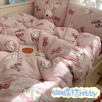 【蝴蝶结Kitty】100柔软加厚柔软豆豆被子