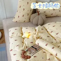 【芝士腊肠狗豆豆被】200*230四季柔软亲肤加厚豆豆被