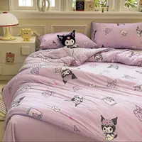 【库洛米豆豆被】100保暖舒适亲肤柔软加厚透气豆豆被