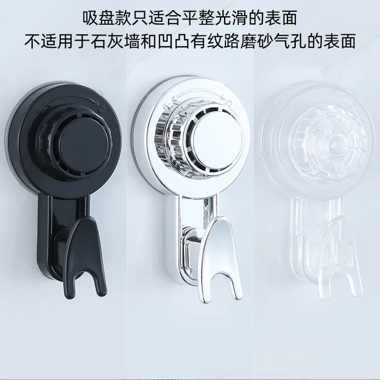 墙壁吸盘挂钩免打孔强力真空壁挂式挂钩厨房浴室卫生间门后均适用
