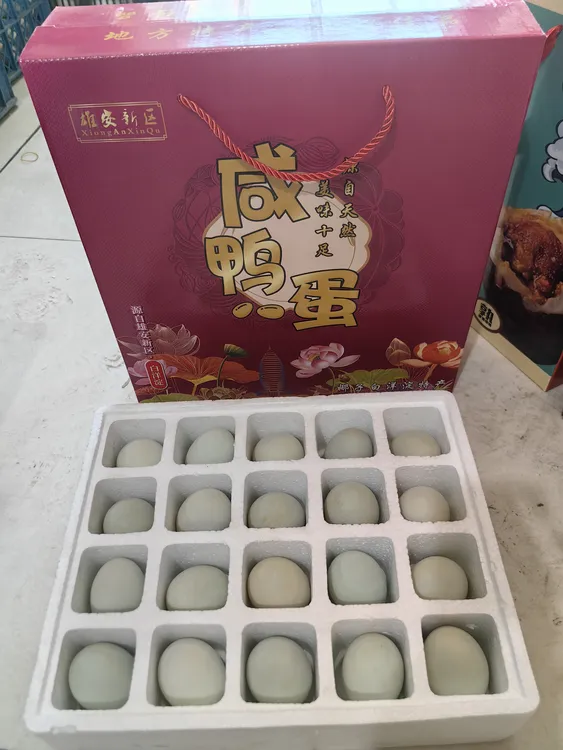 白洋淀特色咸鸭蛋