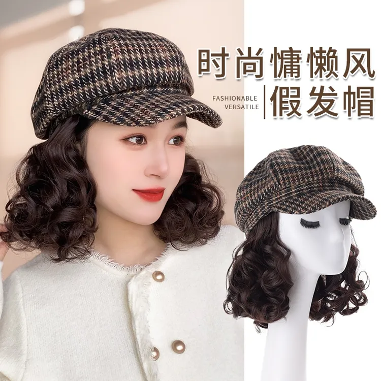 【不七】假发帽子一体时尚自然黑色千鸟格海军帽慵懒短卷发 套装