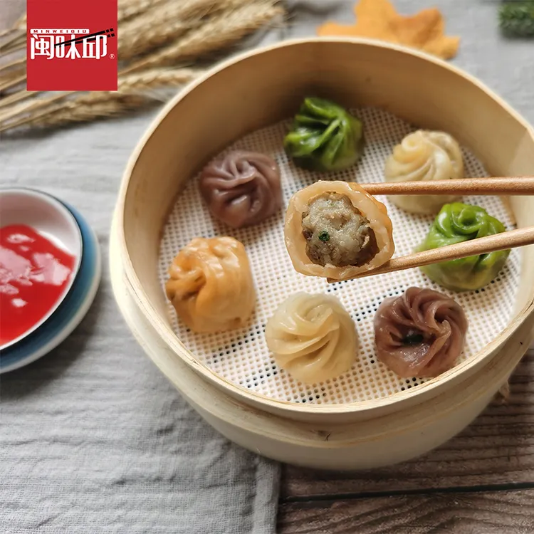 手工果蔬小笼包儿童早餐福建特产小吃速食小包子鲜肉速冻小笼包
