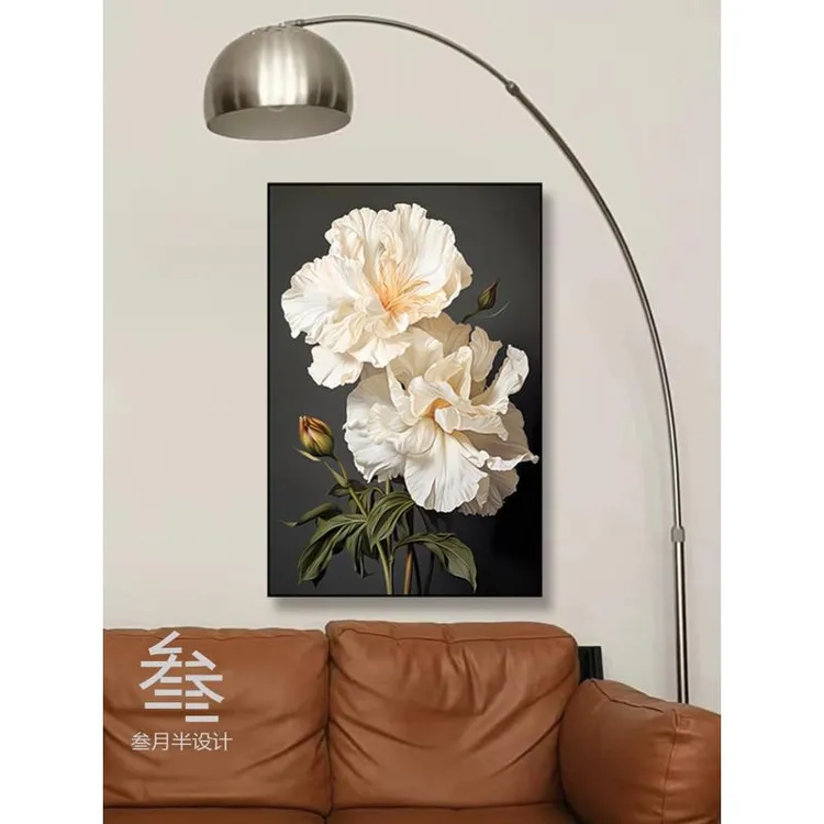 向阳花开轻奢画餐厅装饰画背景墙客厅挂画墙壁壁画客厅家居饰品