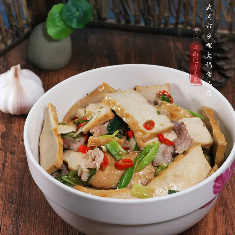 传承经典武冈菜大坝盐豆腐古城味道柴火醋水豆腐黄豆 200克一包邮