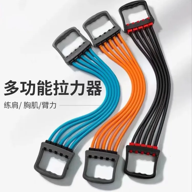 扩胸带拉力器家用练肩手拉健身器材男士运动拉伸拉力绳拉筋训练器