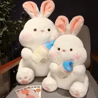 大白兔子毛绒玩具床上抱睡公仔可爱奶瓶兔玩偶安抚娃娃生日礼物女