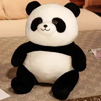 可爱熊猫玩偶毛绒玩具公仔仿真竹子花花小熊猫儿童生日礼物娃娃