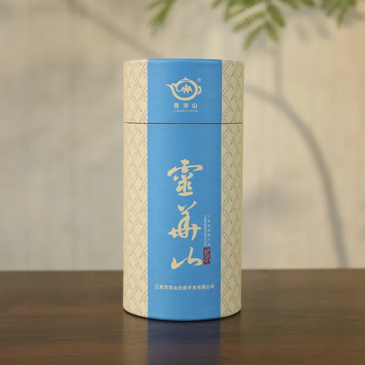 【灵华山绿茶】灵华山2025年散装香茶 谷雨 豆香味 浓香耐泡