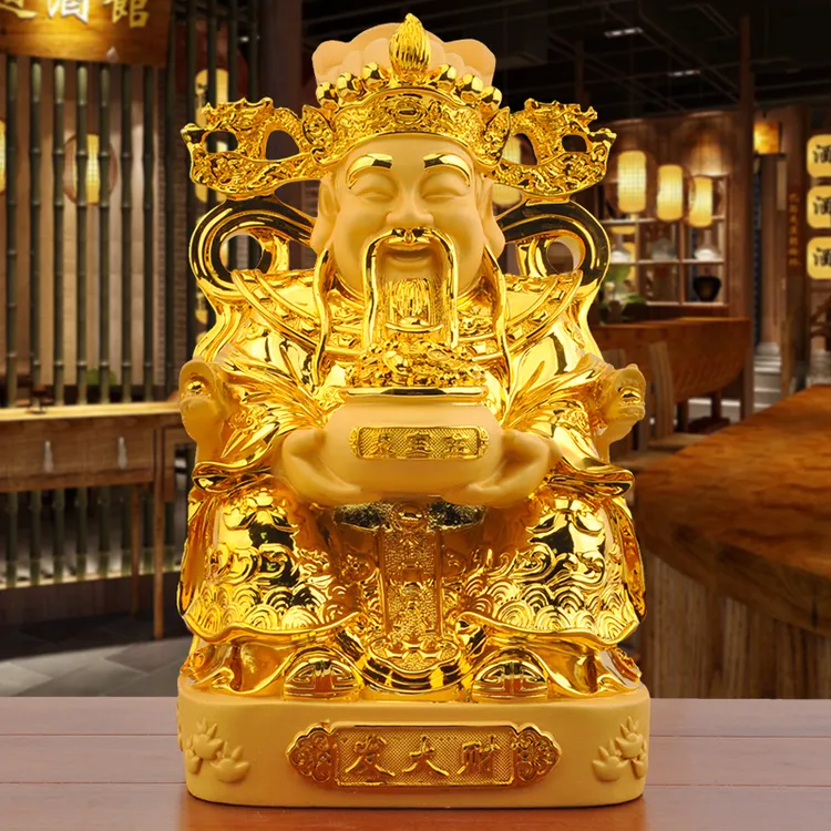 金色财神爷聚宝盆家用摆像神像供奉工艺品客厅摆件家居装饰品高档