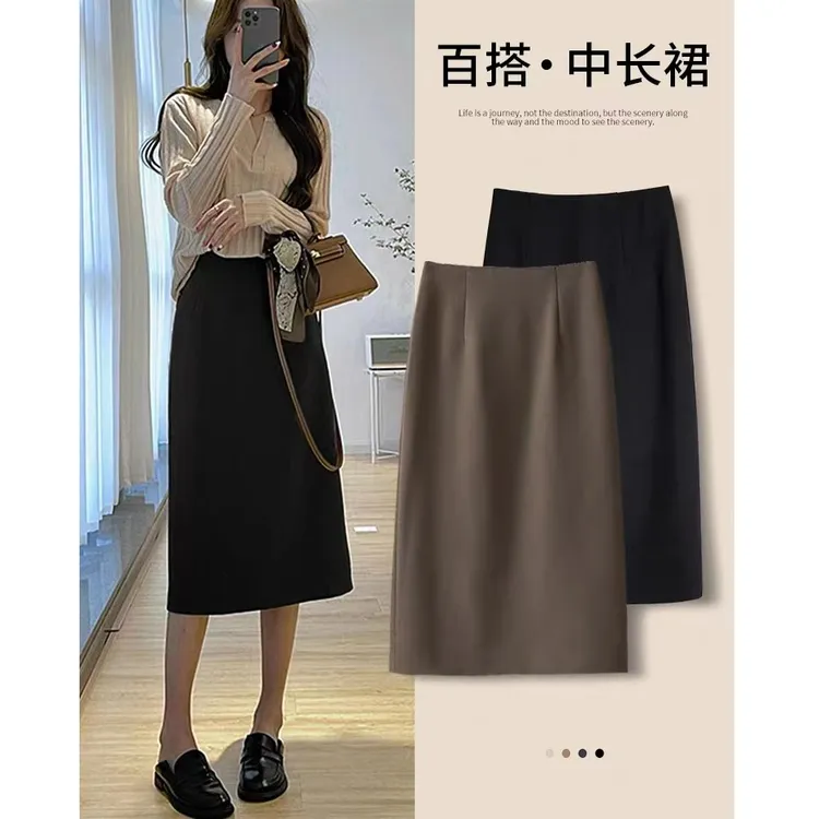 【全内衬3个裙长】小个子高腰显瘦开叉西装裙半身裙