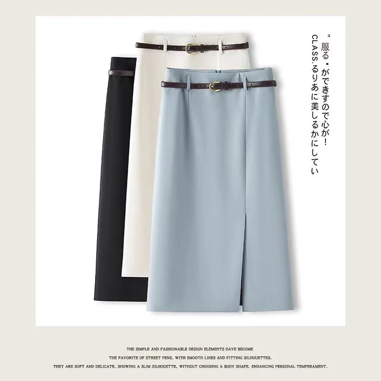 今晚发送腰带【2个裙长全内衬】秋款女半身裙前开叉高腰显瘦中长款