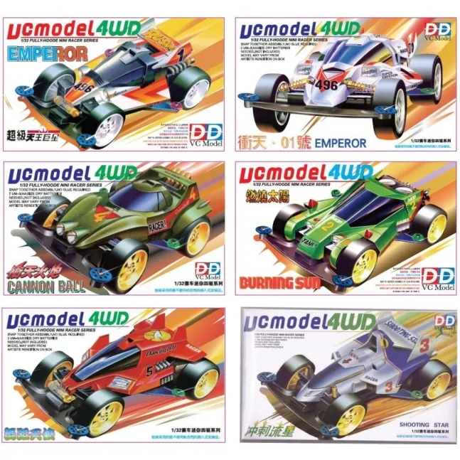 锐泽晨模型四驱小子S1玩具四驱小子系列（玫红色板件）组装四驱车