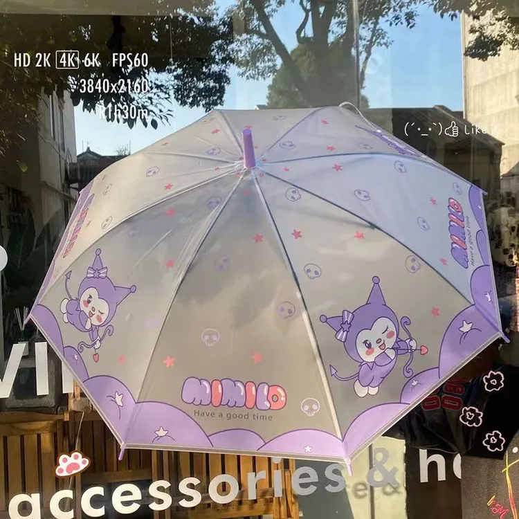 ins日系软妹可爱库洛米雨伞透明磨砂学生成人长柄自动伞加粗抗风