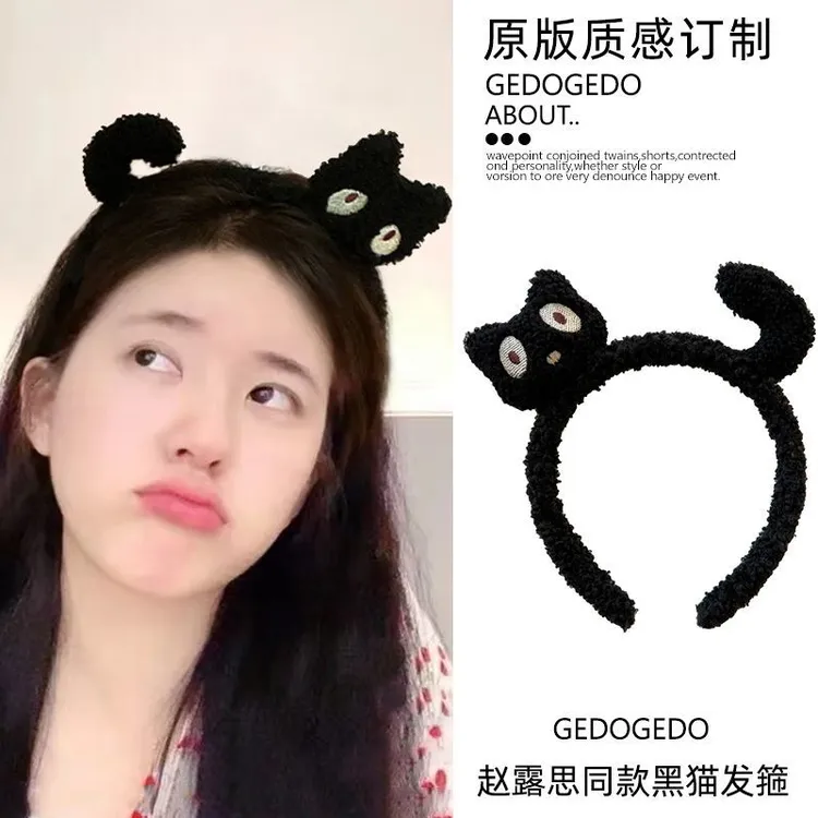 黑色小猫咪发箍网红新款洗脸发卡女款秋冬可爱搞怪毛绒头箍