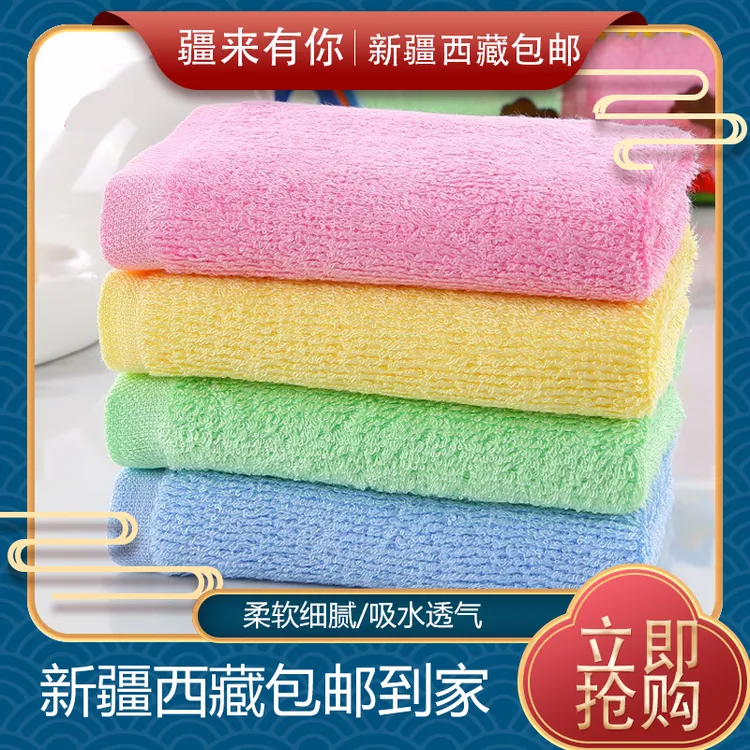 【全国新疆包邮】不沾油洗碗巾木质纤维毛巾加厚厨房家务油立除抹布