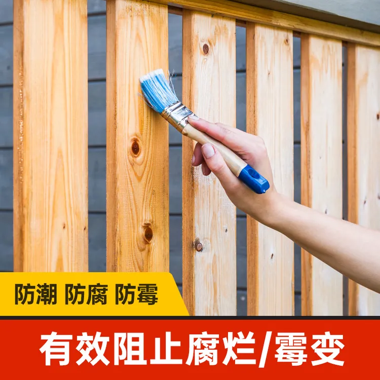 水性木蜡油木器漆防腐木油户外耐候透明实木桐油清漆木漆防水油漆