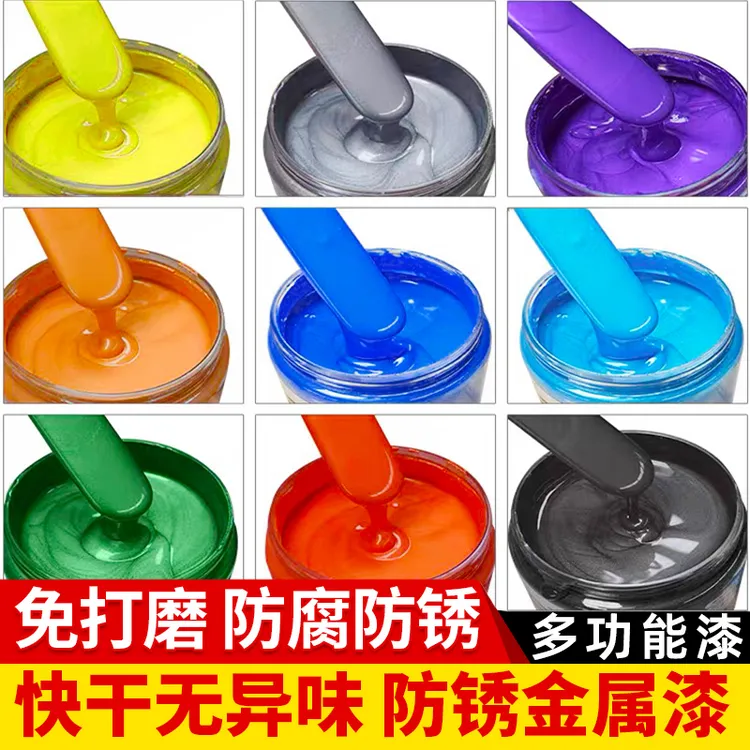 锦森水性防锈漆金属漆钢铁防腐户外防水栏杆铁门翻新油漆家用黑色