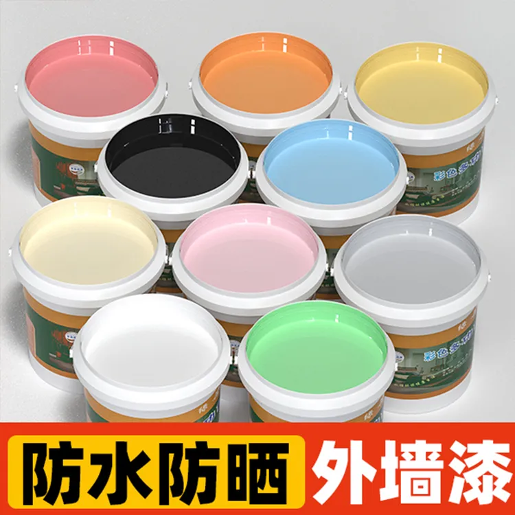外墙漆防水防晒乳胶漆室外油漆涂料家用自刷卫生间水泥墙面内墙漆