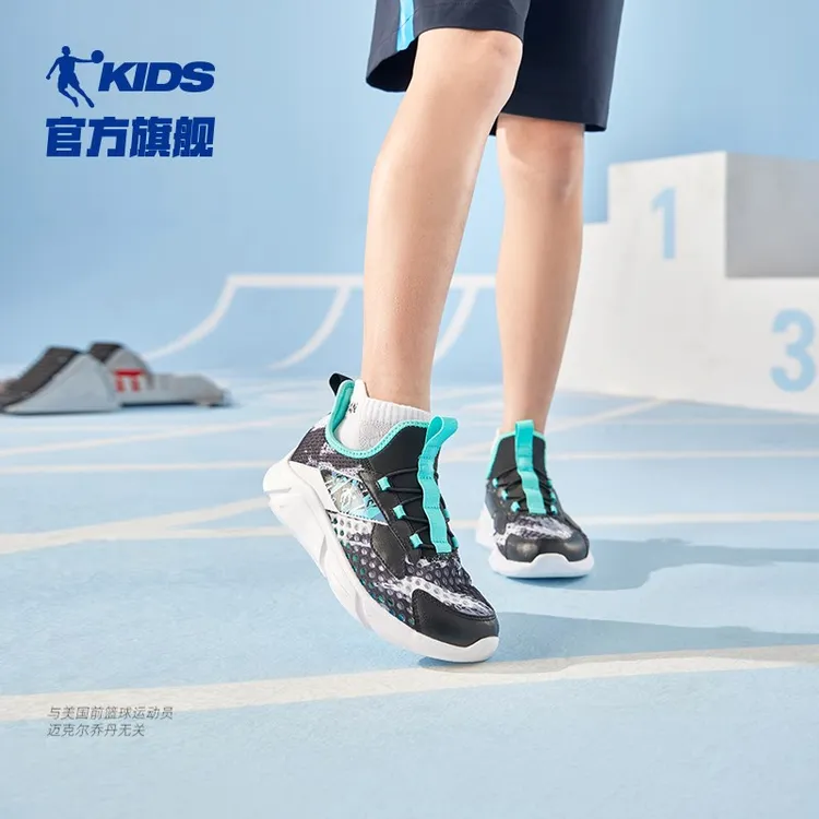 中国乔丹男童跑步鞋2023夏季款大网孔透气网鞋儿童鞋子男童运动鞋