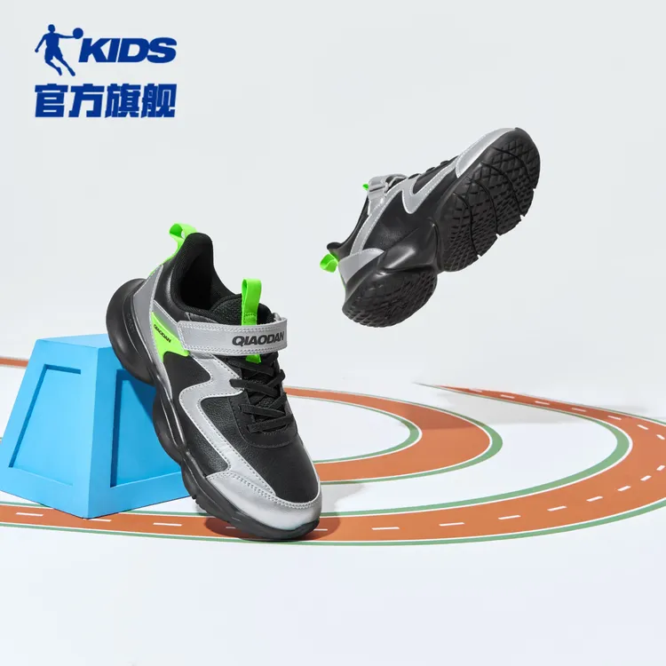 2026乔丹童鞋男童运动鞋秋冬款中大童跑鞋皮面保暖儿童鞋子跑