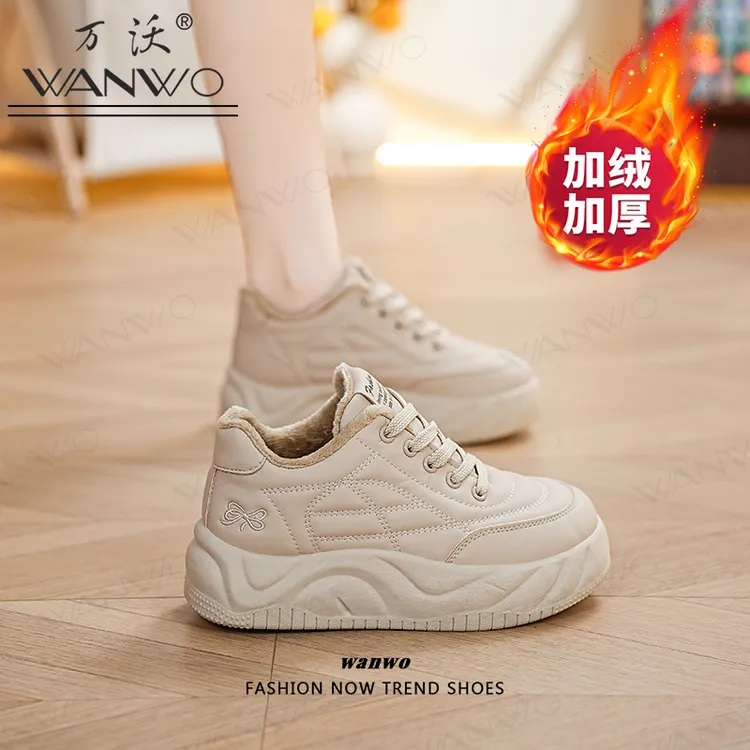 WANWO/万沃老爹鞋加绒休闲女鞋子加厚棉鞋2024冬季新款保暖运动鞋