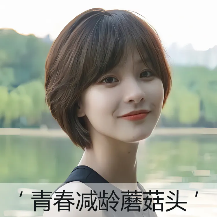 美禾假发女时尚白发发套沙宣全真发头套短发头套气质手织头皮轻薄