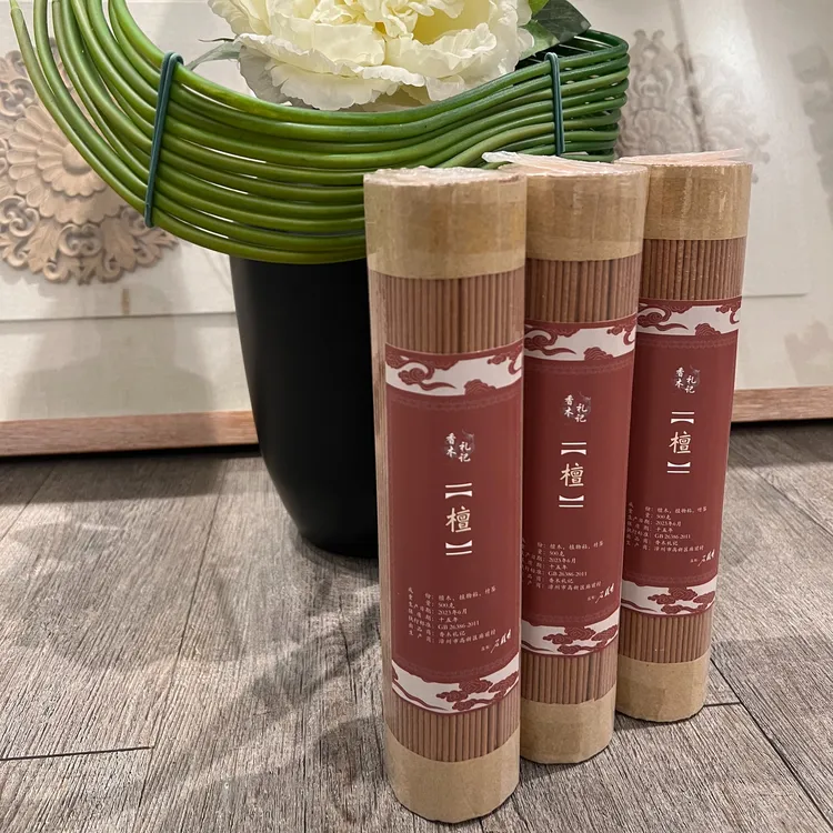 檀香正檀线香一斤装家用正品高级