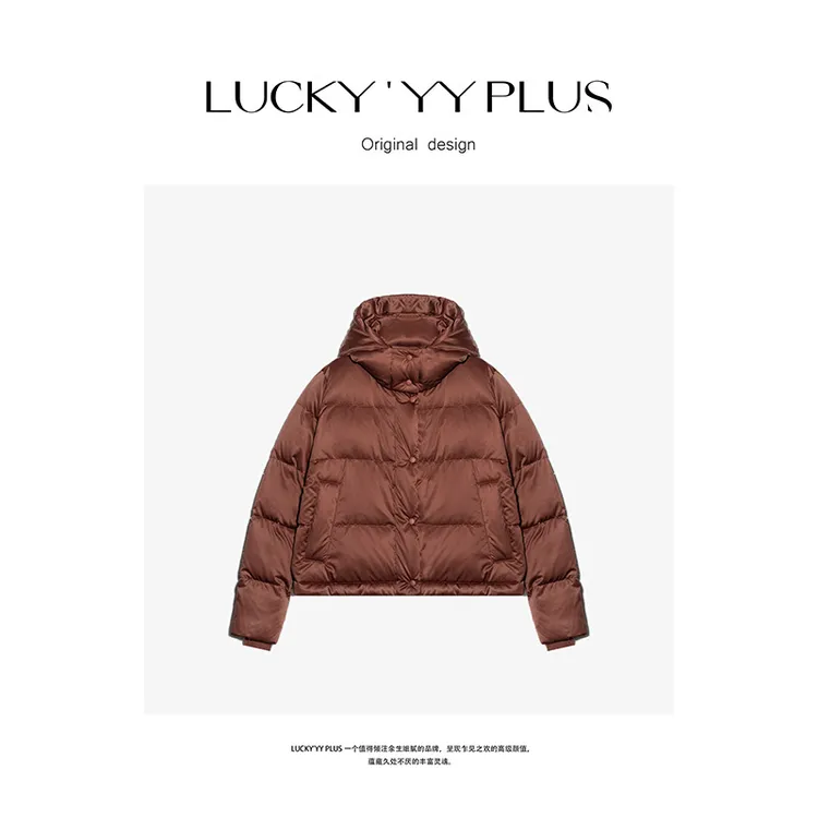 LUCKYYY【匠心嵿奢】高品定制系列加厚保暖羽绒服B970+B937设计师