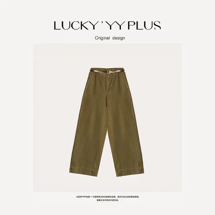 LUCKYYY 高品定制配腰带斜纹精梳棉休闲裤 B757
