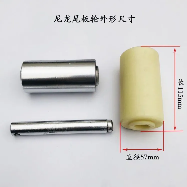 清障车拖车配件 楚胜粤海小滚轮  平板尾部滑轮 耐磨轮 尼龙/铁