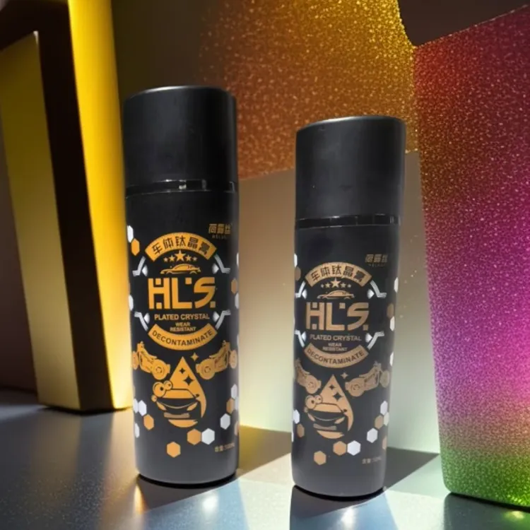 汽车镀膜膏机动车防氧化膏爱车专用镀晶膏摩托车专用镀晶PH中性膏