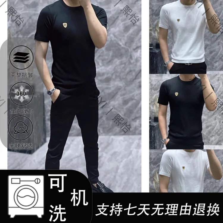 【XI.YI/熙怡】新款男士韩版时尚百搭潮流休闲圆领针织短袖  6610