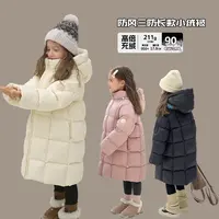 【白色恋人】图图小象女童羽绒服亲子装中长款冬装加厚外套24DP584