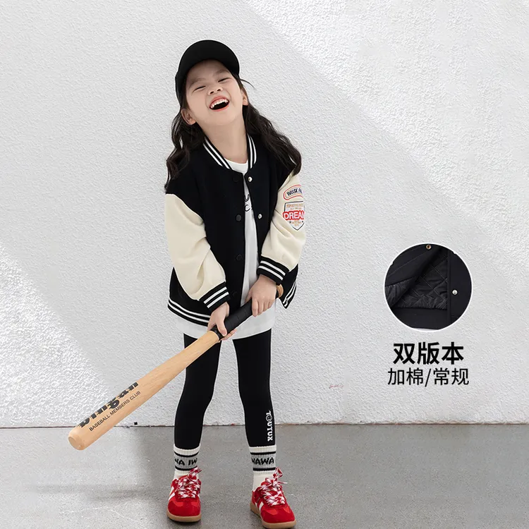 图图小象女童棒球服百搭运动外套童装2025春装新款洋气上衣AQR837